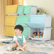 前开式收纳箱家用儿童零食翻盖整理箱塑料加厚杂物收纳盒玩具箱子