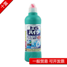 日本花w马桶洁厕清洁液卫生间去臭洁厕灵马桶洁厕剂500ml