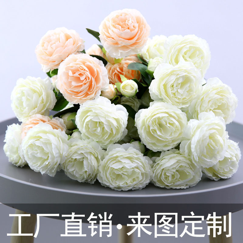 塑胶花牡丹