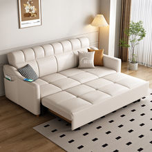 新款猫爪皮小户型沙发床折叠多功能沙发床两用简约客厅沙发床