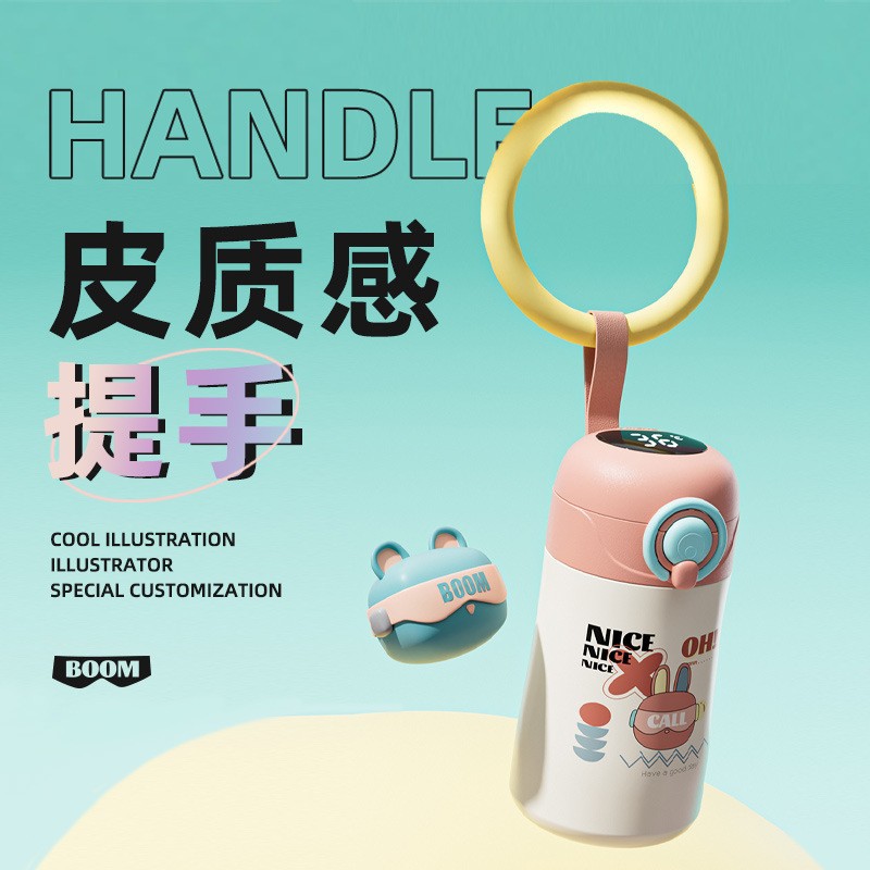 Trendy Cool 316 Stainless Steel Smart Insulation Cup Creative Personality Straw Cup Student Cartoon Rope Holding Big Belly Cup