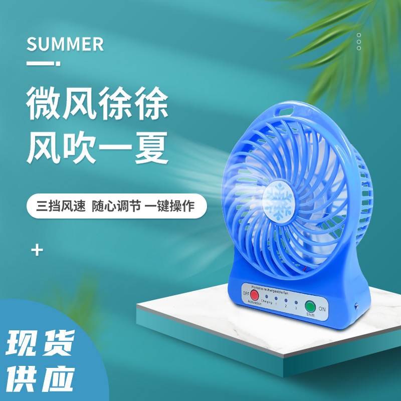 Factory in Stock Desktop Snowflake Fan USB Mini Charging Desktop Outdoor Sports Wholesale Cooling Little Fan