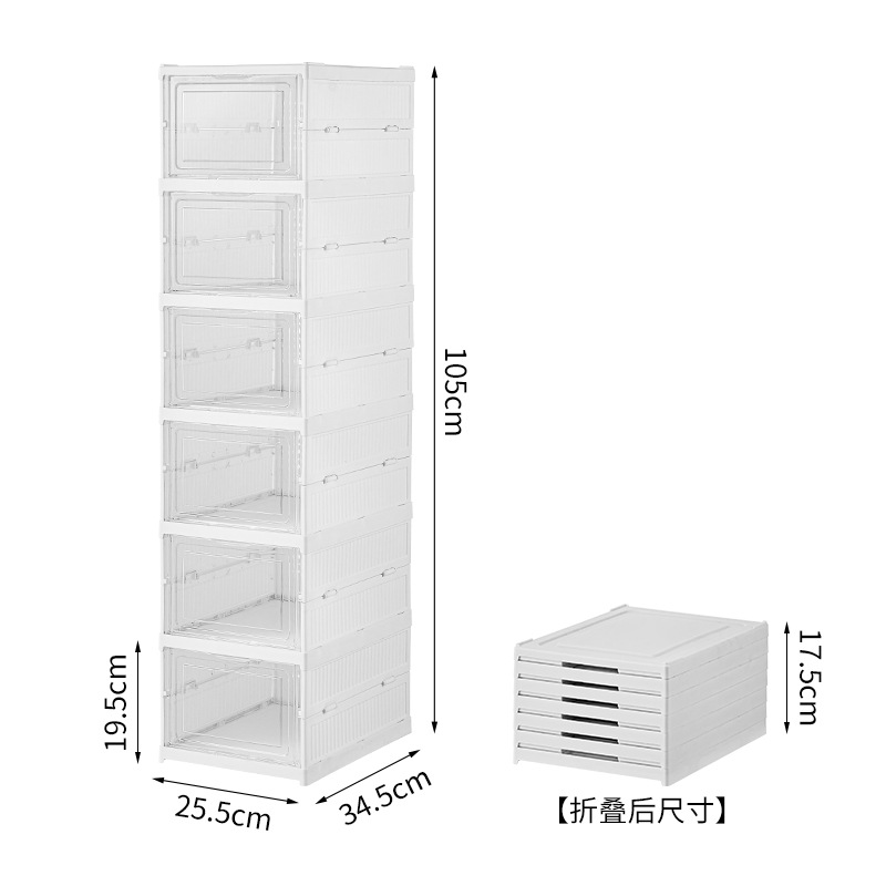 Installation-Free Thickened Shoe Box Transparent Shoe Cabinet Storage Box Home Simple Shoe Rack Plastic Foldable Shoe Cabinet with Lid