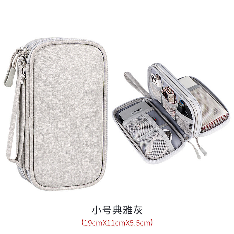 Digital Accessories Storage Bag Multi-Layer Power Supply Hard Disk Protection Covers Power Bank U Disk Shield Earphone Dustproof Data Cable