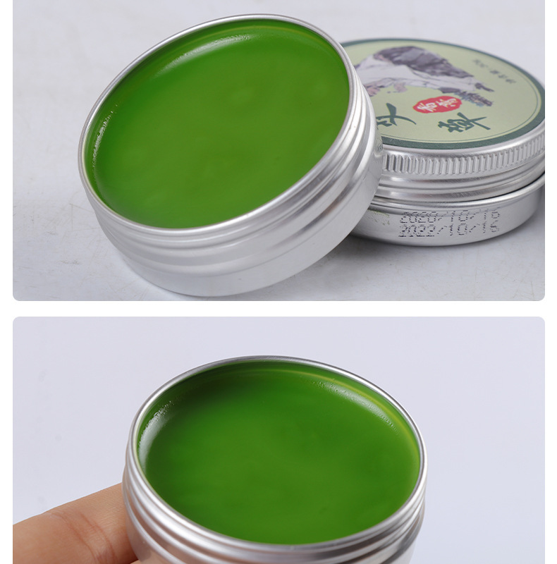 艾草香膏艾草精油驱蚊清凉艾草膏紫草膏居家常备薄荷膏厂家批发