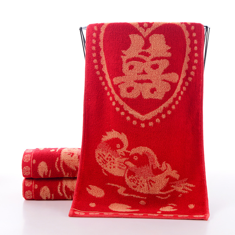 结婚毛巾纯棉加厚婚庆毛巾喜庆双喜回礼情侣加印logo大红色毛巾