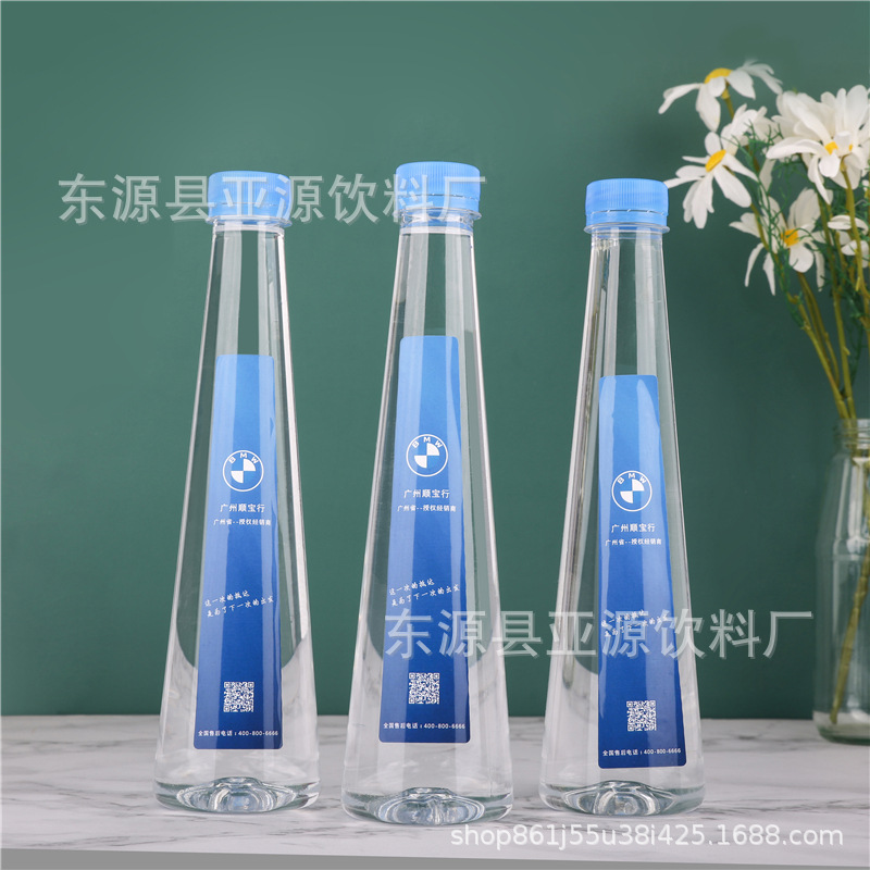 屈臣氏蒸馏水蒸馏水400ml单瓶-报价-阿里巴巴