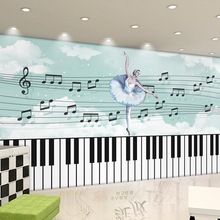 钢琴室墙纸音乐艺术壁画卡通儿童舞蹈培训教室琴行背景墙装饰壁纸