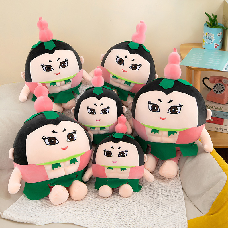 Internet Celebrity Calabash Brothers Plush Toy Doll Free Children's Bedroom Pillow Decoration Classic Doll