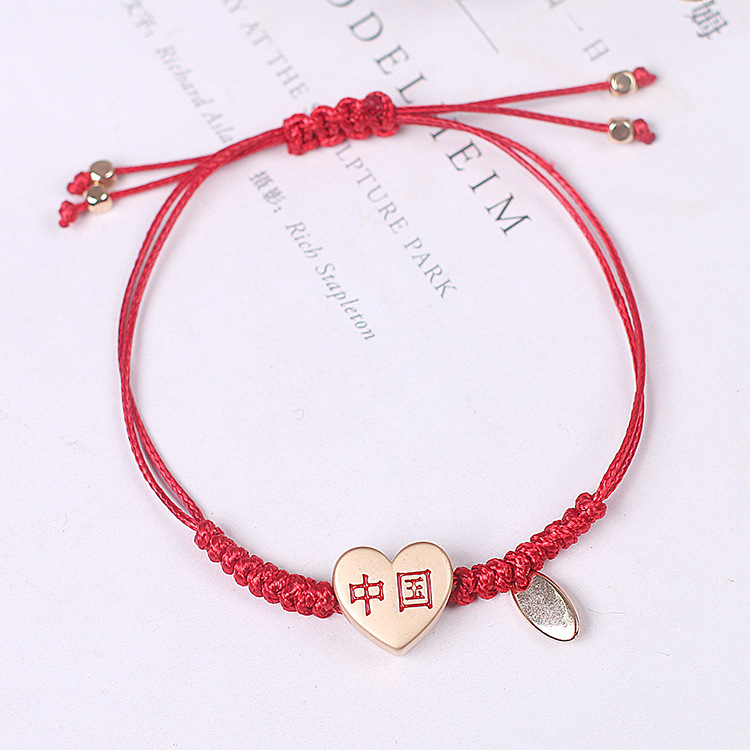 简约个性情侣红绳手链女中国红手工编织手绳本命年礼物手环