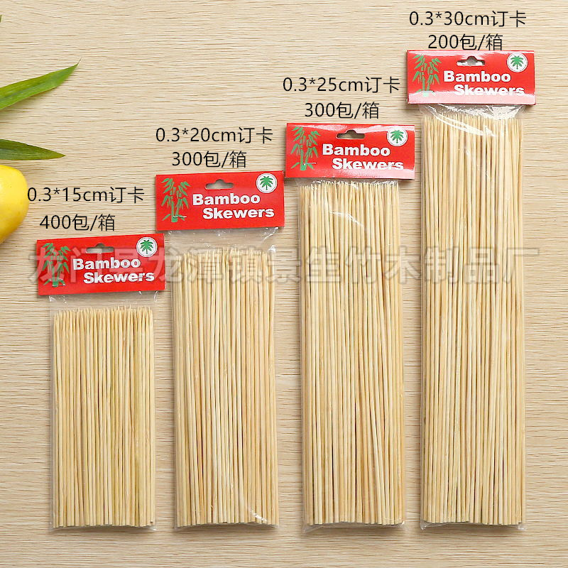 Yiwu Delivery Disposable Bamboo Stick Barbecue Needle Bamboo Stick Outdoor Barbecue Bamboo Stick String Incense Bamboo Stick