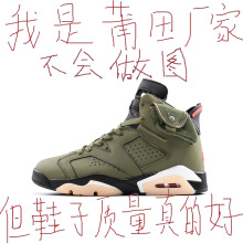 nike/耐克 lebron 16 _ nike lebron 16 lbj16 詹姆斯 黑红彩虹篮球鞋