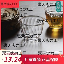 一次性功夫小茶杯高档航空硬塑料品茗杯耐高温喝茶杯子带收纳杯架