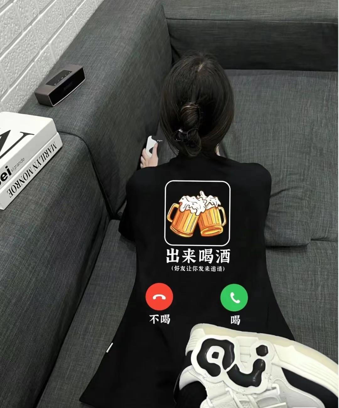 夏季纯棉出来喝酒搞笑创意文字个性短袖t恤男女宽松国潮上衣服潮