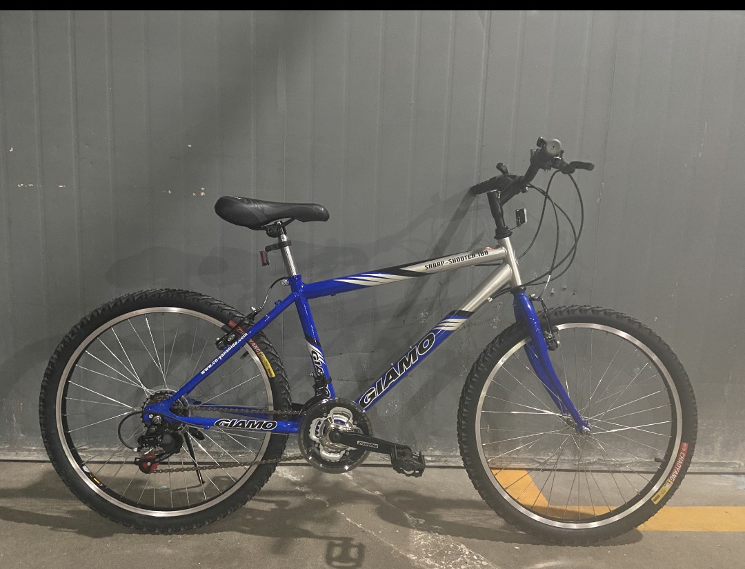 蓝岛24寸18速山地通勤自行车!男女通用金朝阳车胎铝刀圈铝闸把