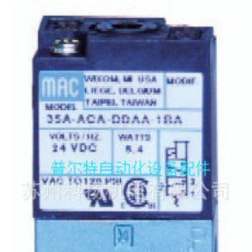 原装美国MAC电磁阀35A-ACA-DDBA-1BA 35A-ACA-DDAA- 1BA