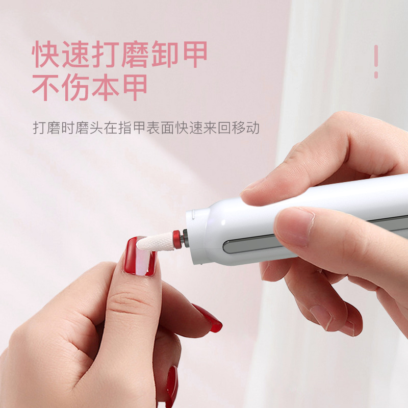 USB Rechargeable Portable Electric Polishing Instrument Nail Piercing Device Manicure Machine Manicure Sander Nail Trimmer Tools