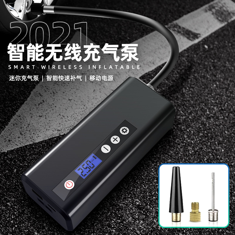 便携式汽车车载打气轮胎充气泵air pump 12v智能无线自行车打气筒