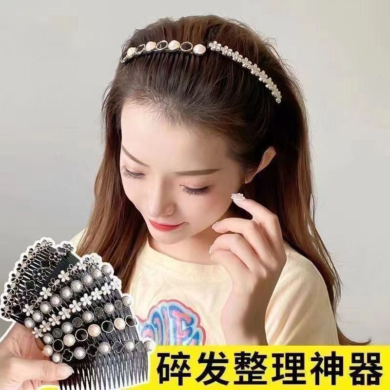 Korean Hair Comb Non-Slip Hairpin Barrettes Women's Back Head New Bangs Comb Hair Accessories Hair Patch Hair Comb Headdress