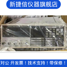 镇店之宝日置HIOKI 3506-10 C电容测试仪1MHz电子测量仪器LCR