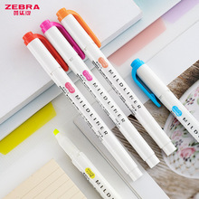 (ZEBRA)斑马 WKT7 新10色 手帐荧光笔 记号笔 柔和重点标记笔