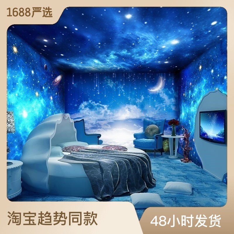 3D Cosmic Starry Sky Wallpaper Fantasy Space Theme Bar Hanging Painting Bedroom KTV Internet Coffee Ceiling Wall Paper