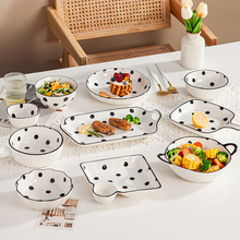 居家复古碗具波点碗盘餐具高颜值家用米饭碗汤碗陶瓷盘子碗碟套装
