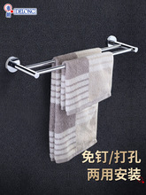 XEI3浴室全铜毛巾杆单杆加长晾毛巾挂杆卫生间免打孔毛巾架