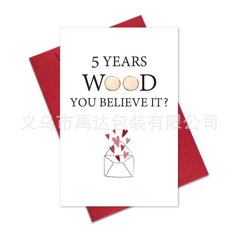 5 周年纪念卡礼物有趣的木周年纪念卡5 周年纪念卡礼物新款贺卡