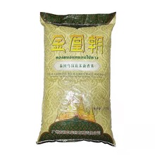 金凰朝 泰国乌汶府茉莉香米25kg/袋泰式餐饮连锁煲仔饭炒煮粥稀饭