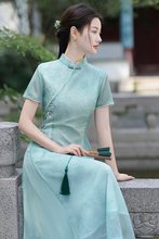 奥黛旗袍连衣裙2024年新款中国风优雅纯色年轻款夏A版遮肉改良版
