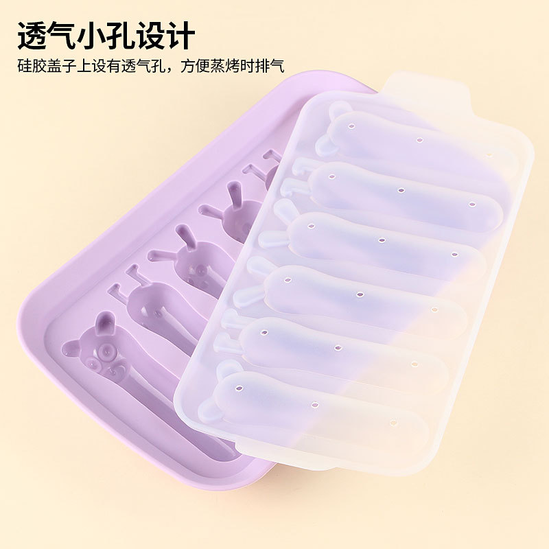 Silicone Small Size Mini Baby Food Supplement Film Silicone Cartoon Sausage Mold Baby Steamed Cake Meat Sausage New