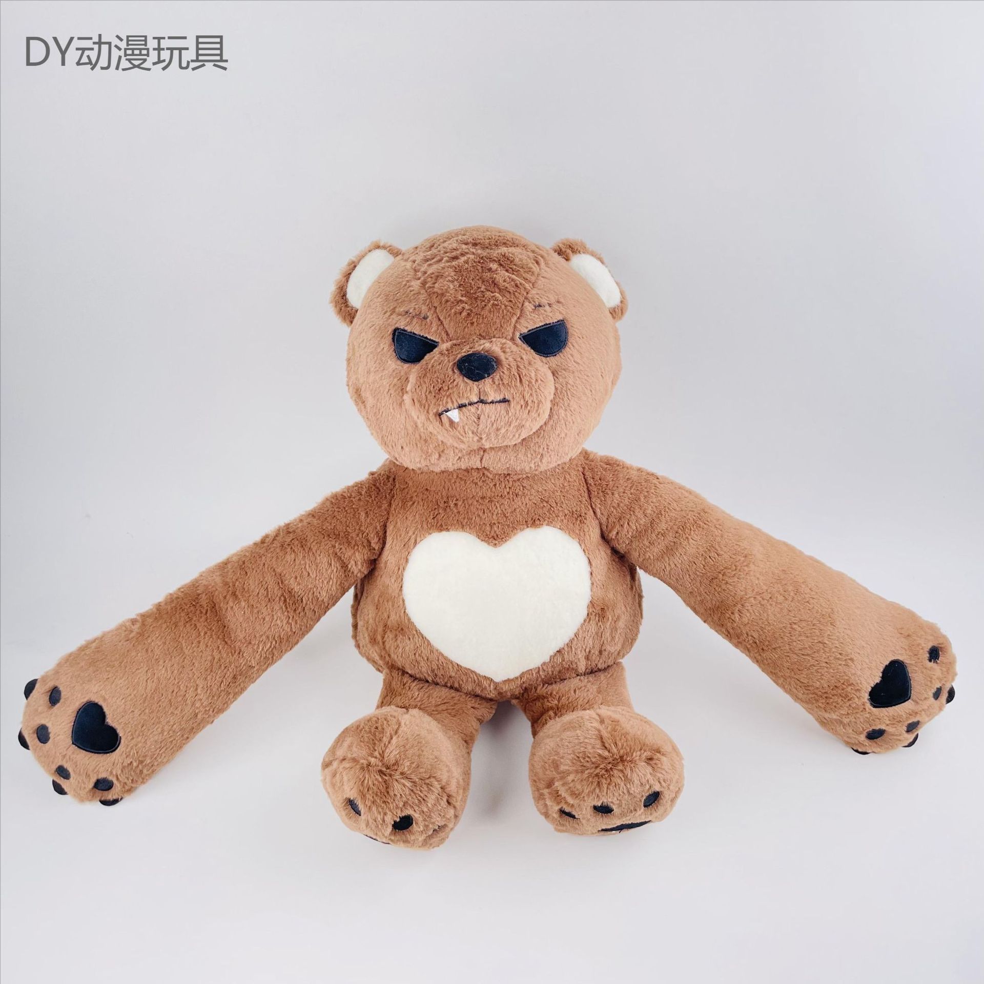 新款高质量求抱抱大熊毛绒玩具生日礼物大号公仔-阿里巴巴