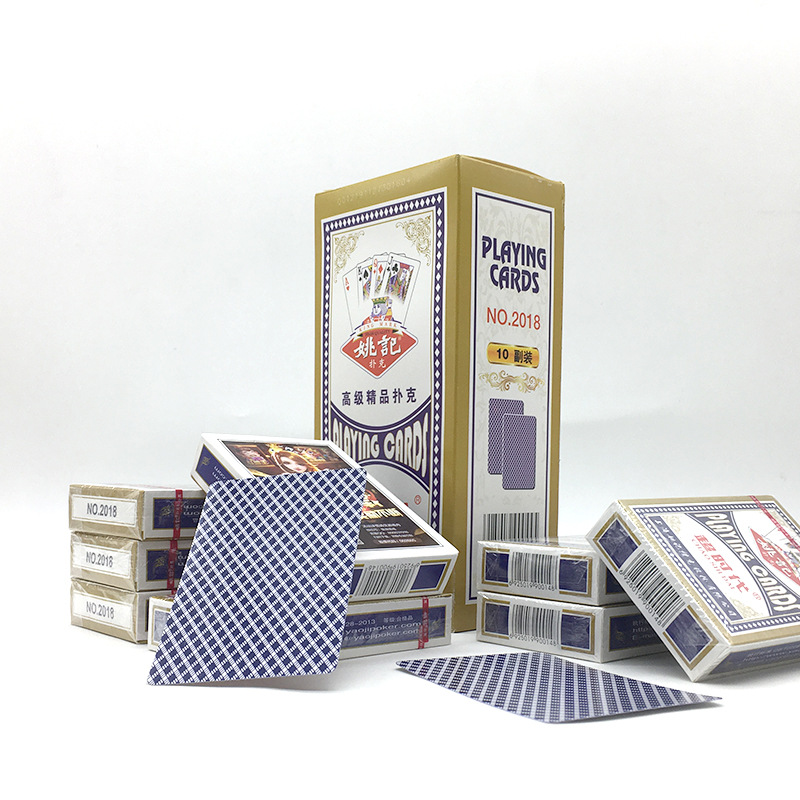 包邮 正品上海姚记扑克 姚记2018 扑克牌批发