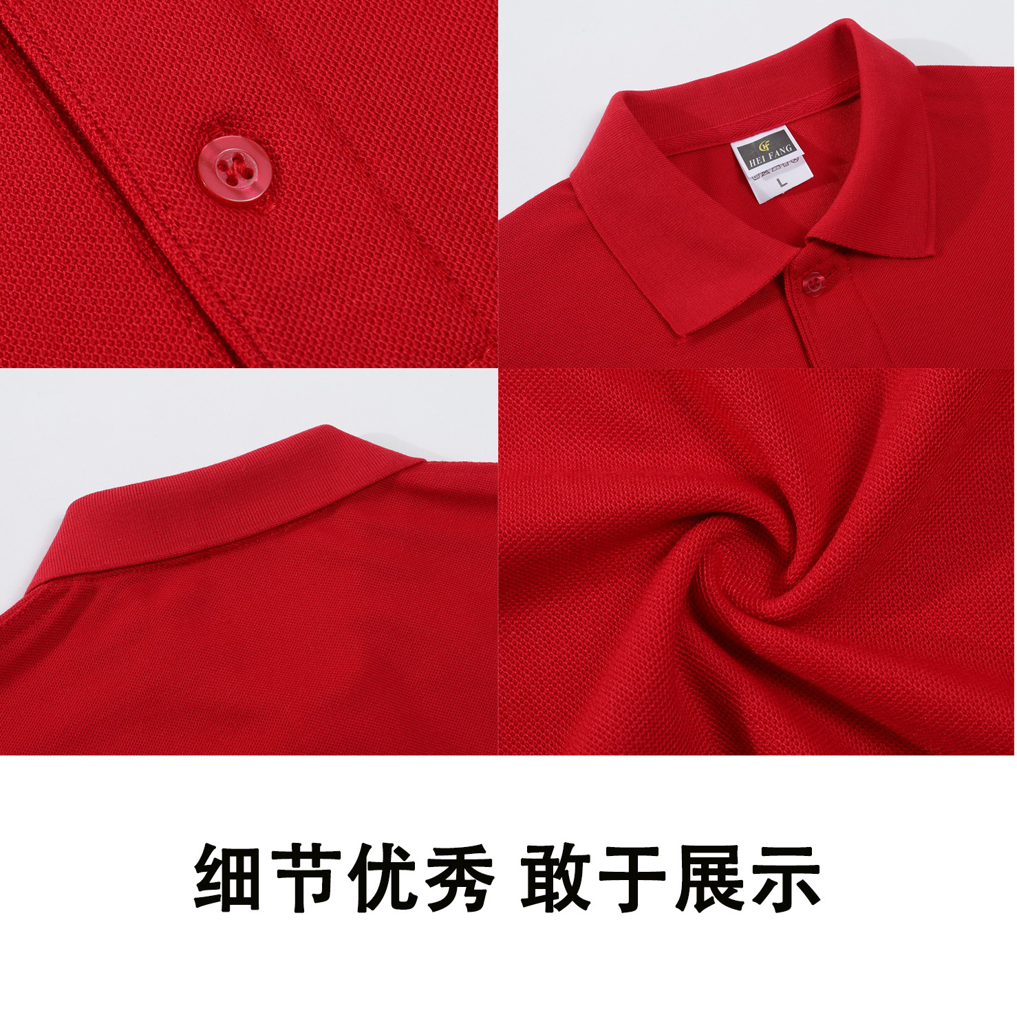 Advertising Shirt Customized Polo Shirt Lapel Short Sleeve Enterprise Group Men's and Women's Cultural Shirt Printed Logo Embroidery Printed DIY