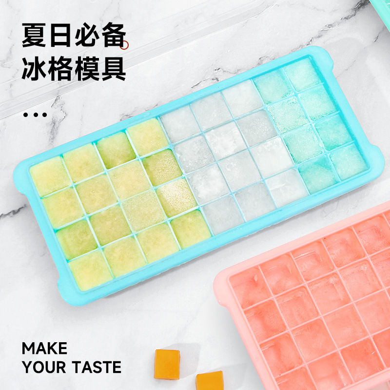 Ice Tray Ice Cube Box Frozen Mold Fast Frozen Tool Household Refrigerator Homemade Internet Celebrity 36 Grid Ice Box with Lid