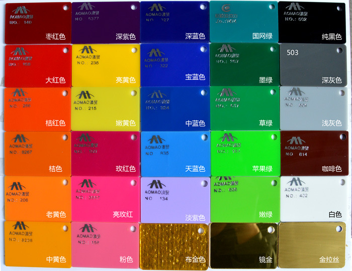 亚克力色卡:广告字属于定制产品,购买之前请与客服沟通好再下单定做.