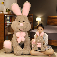 严选美国邦尼兔大号兔子玩偶坐姿毛绒玩具可爱布娃娃公仔女生礼物