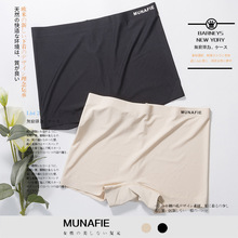 日本munafie新款无痕中腰内裤平角裤冰感丝透气女士内裤
