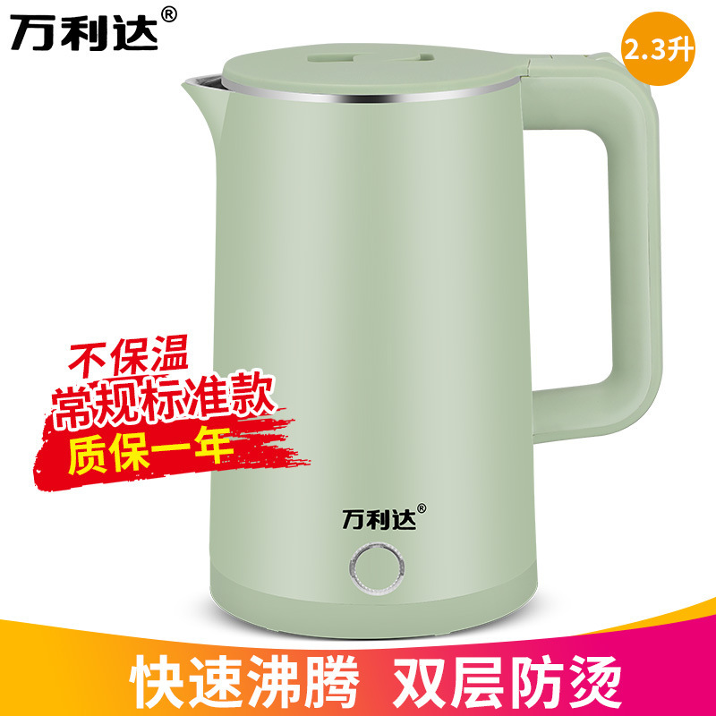 Malata Kettle 2.3L Household Insulation Stainless Steel Kettle Automatic Power off Factory Home Appliance Gift Wholesale