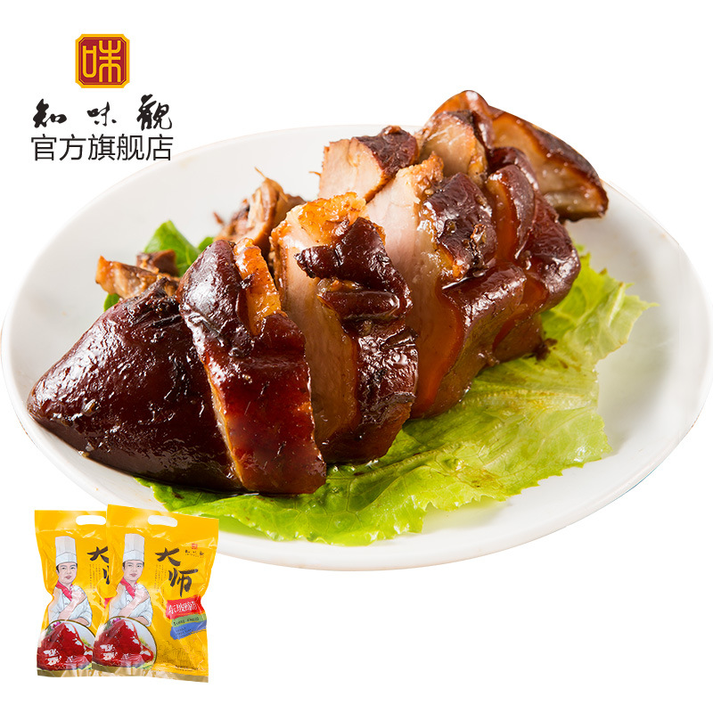 知味观东坡蹄膀 杭州特产蹄髈 金银蹄肘子真空包装肉类300g*2熟食