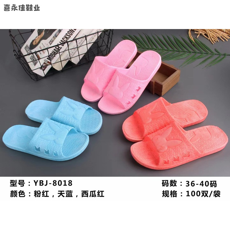 跑量女拖家居女拖批发 吹气底防滑酒店宾馆浴室女士地摊拖鞋塑料