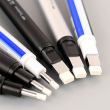 日本文具大赏进口MONO方头圆头超细笔型铅笔自动橡皮擦素描高光橡
