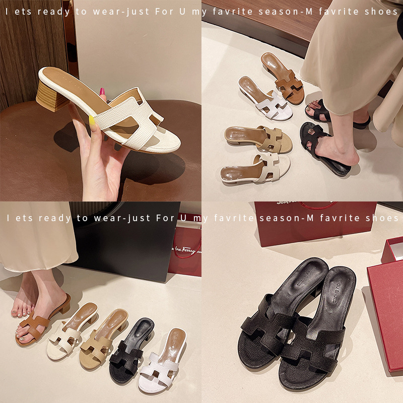 2024网红中跟真皮一字拖h拖鞋女沙滩凉拖鞋女鞋夏外穿有跟高版本