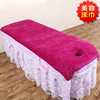 sheet Beauty Bath towel adult Large The bed Supplies massage Bed Bed towel Dedicated towel sheet Beauty Bath towel adult Large The bed Supplies massage Bed Bed towel Dedicated towel