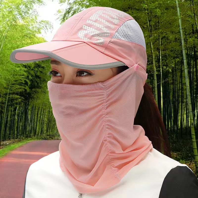 Outdoor Neck Protection Quick-Drying Sunscreen Mask Peaked Cap Mask Hat Two-in-One Air Top Folding Sun Hat Tea Picking Hat