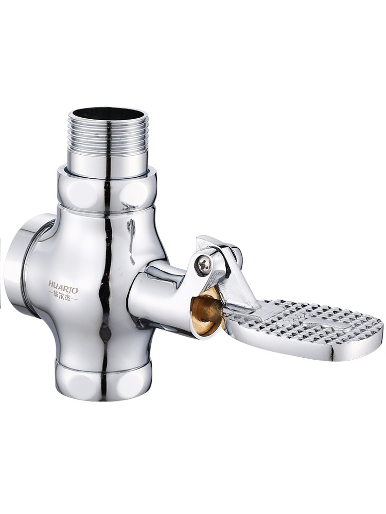 厕所脚踏阀 脚踩式脚踏式冲水阀 蹲便器冲洗阀开关大便池延时阀门