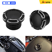 摩托车配件适用哈雷883 XL1200 X48改装CNC油箱盖油箱开关