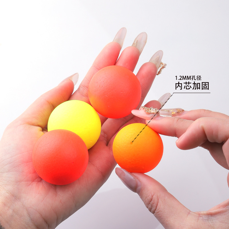 球钓路亚鲫鱼底钓洛阳球球形浮漂远投浮钓大物草鱼漂圆球型标