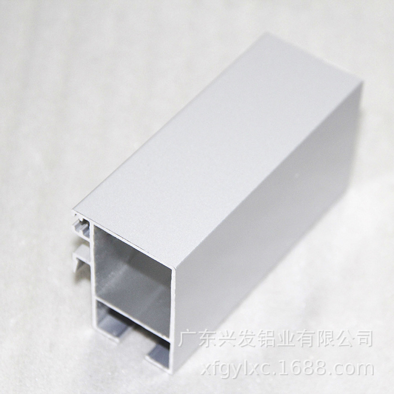 广东兴发铝材厂家直销门窗电泳磨砂银白色铝合金型材铝型材定制